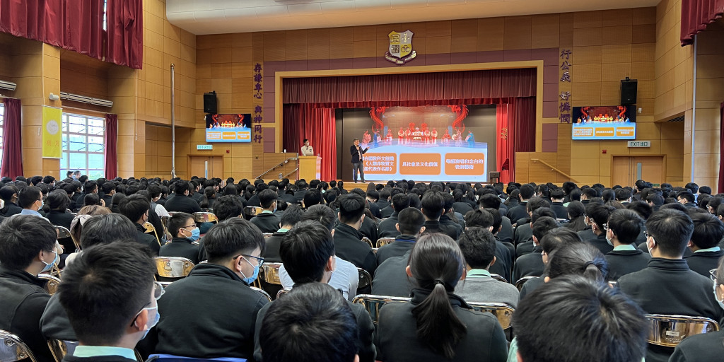 SRCE school outreach