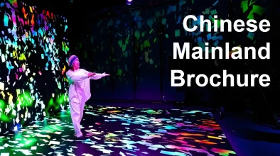 Information on Admission and Application Requirement