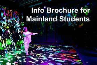 Information on admission and application requirements