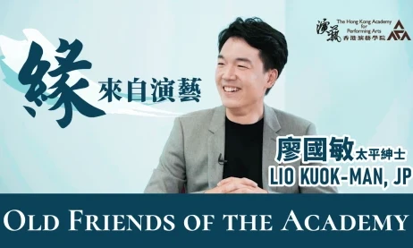 圖片 音樂學院