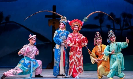 Thumbnail School of Chinese Opera