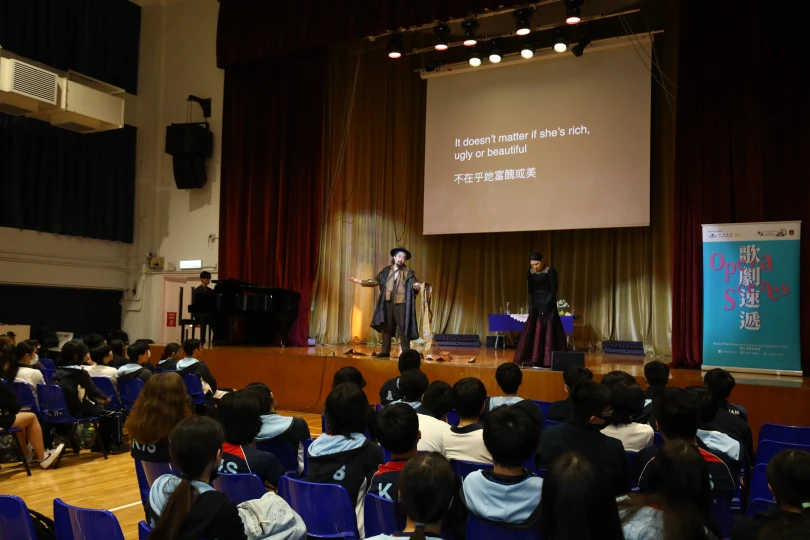 《歌剧速递》到访韩国国际学校