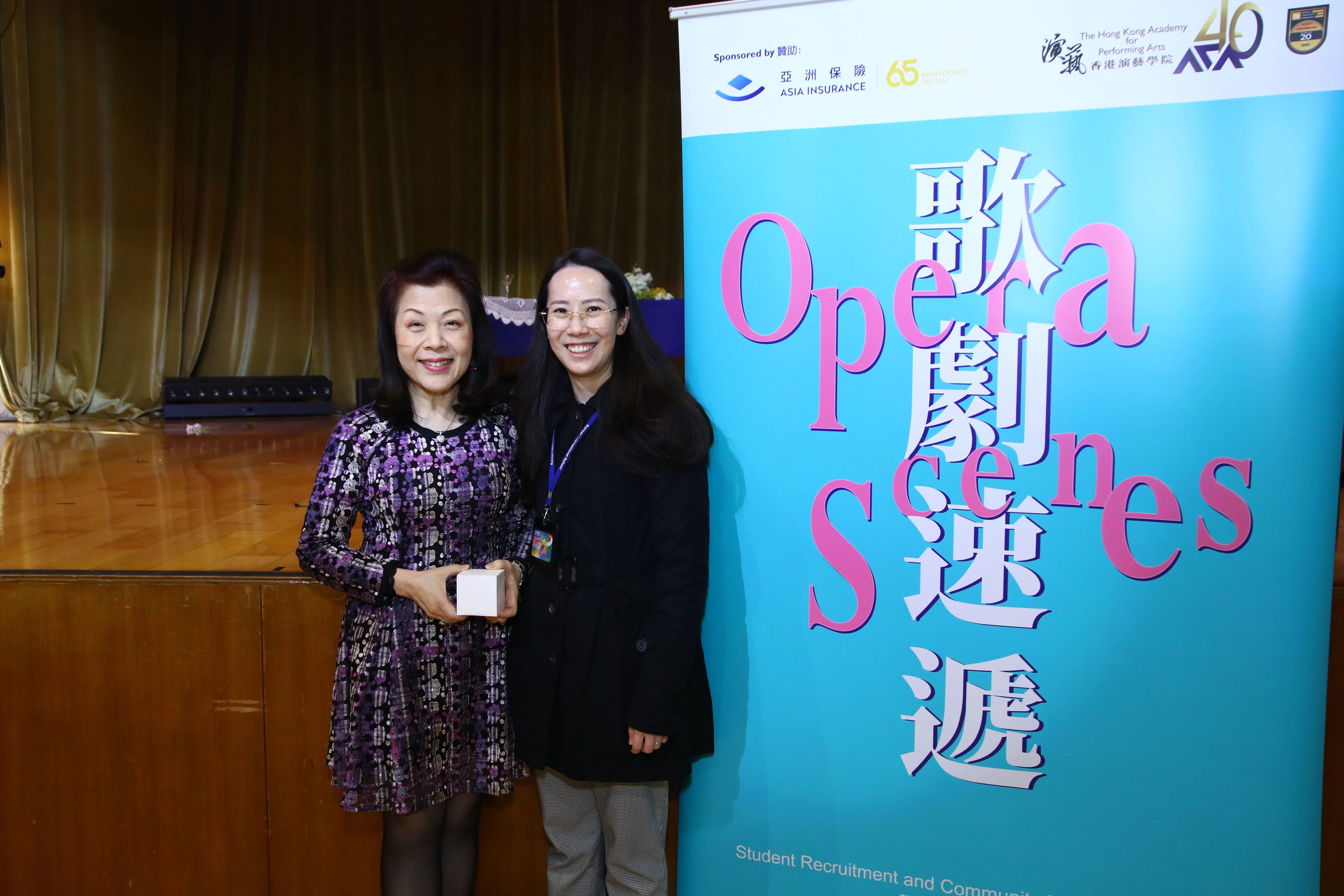 《歌剧速递》到访韩国国际学校