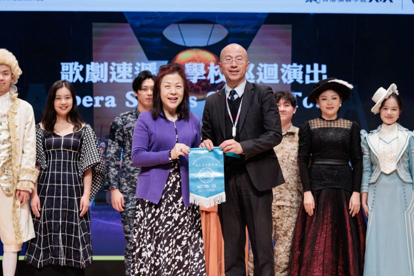 《歌劇速遞》到訪浸信會永隆中學