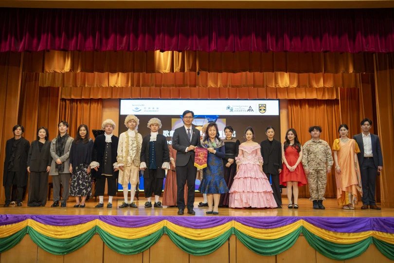 Opera Scenes at Heung To Secondary School (Tseung Kwan O)