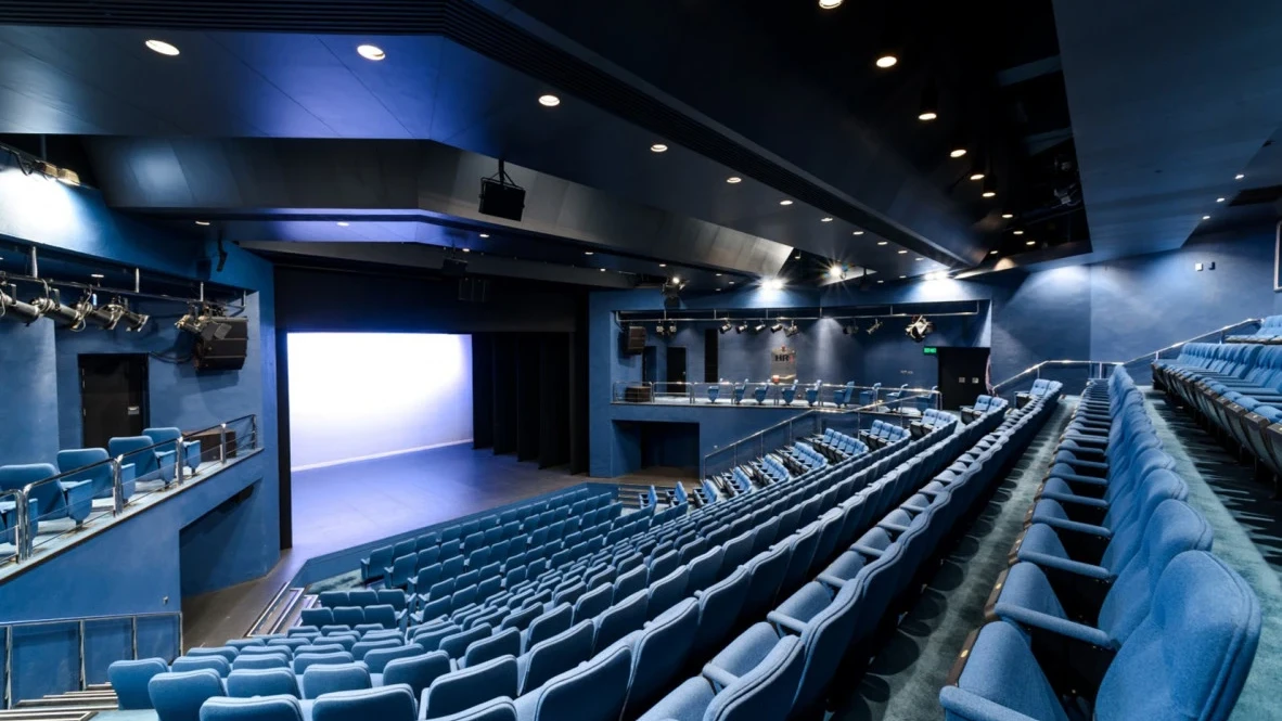 Rita Tong Liu Drama Theatre