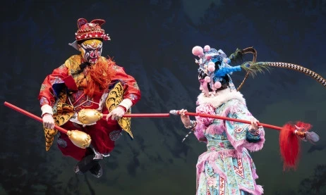圖片 戲曲學院