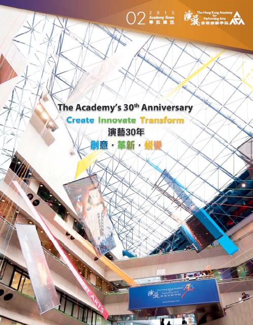 Academy News Feb 2015 issue