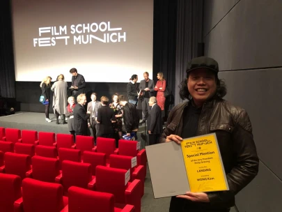 Thumbnail 《Landing》 awarded Jury President Special Mention in Germany