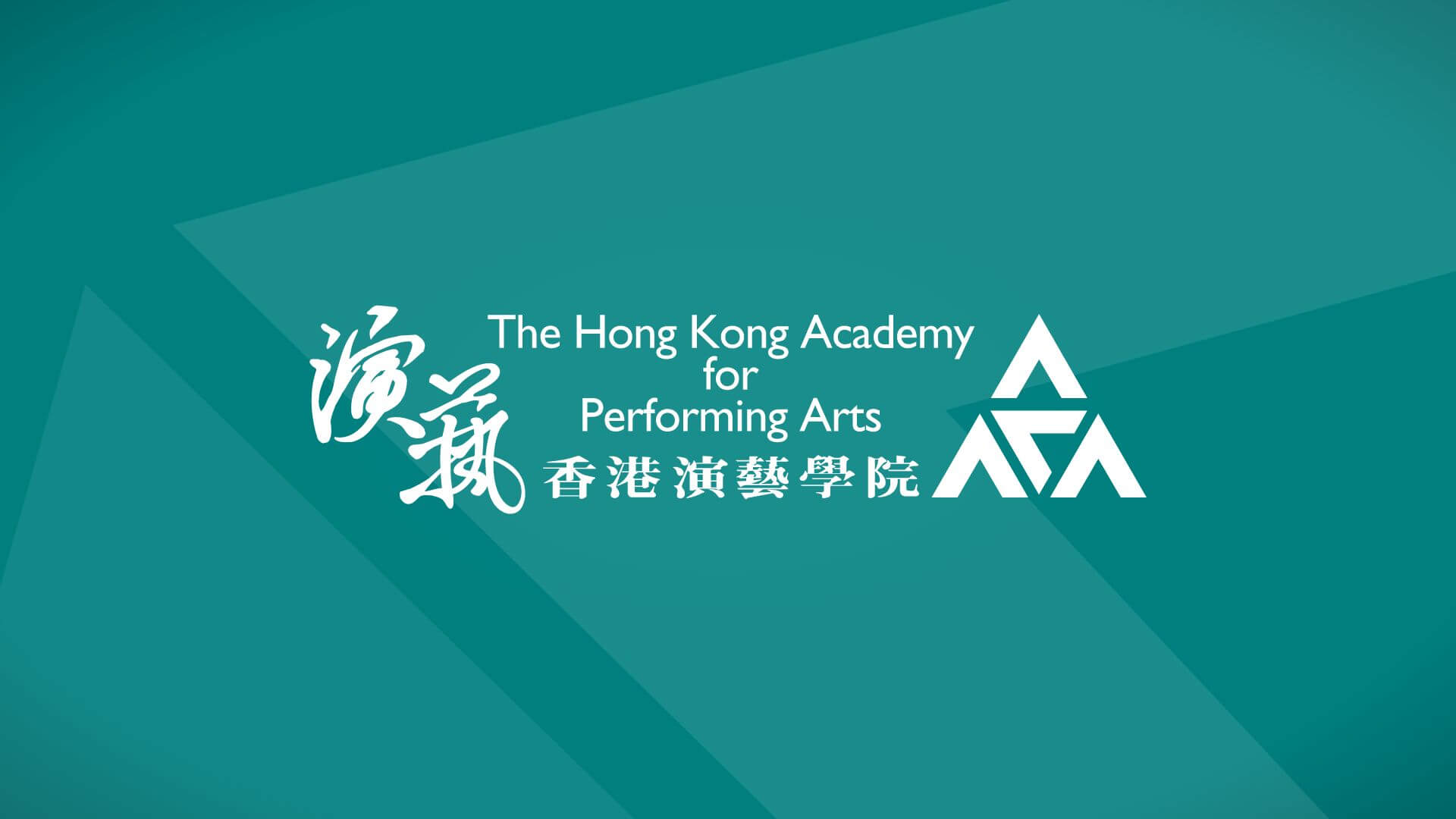 MOVIE 11 × 香港演艺学院电影电视学院 | Best of the Best电影放映会 (九月）