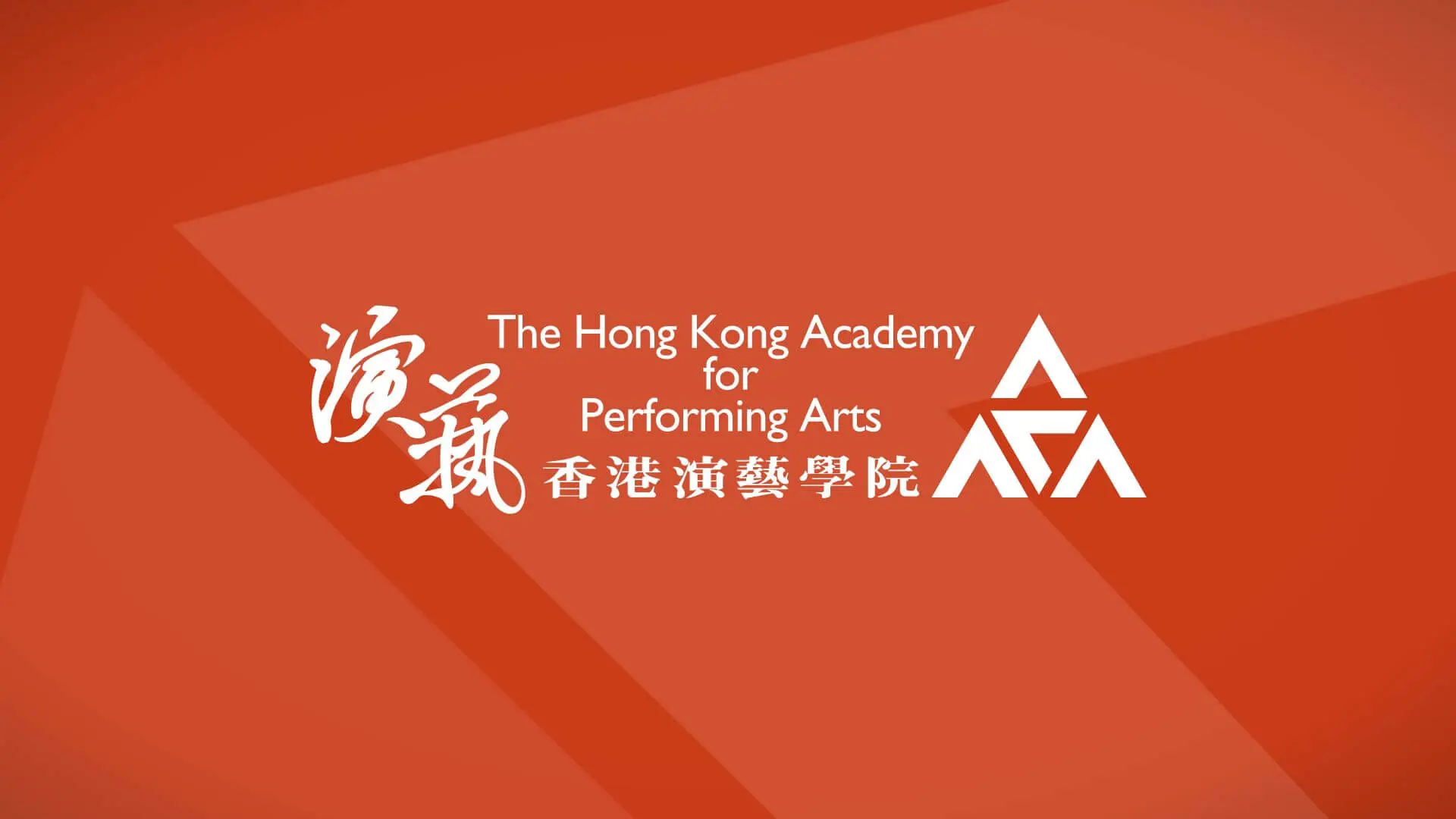 (Cancelled) Academy Postgraduate Music Lecture-Recital - Lai Peilin (Collaborative Piano)