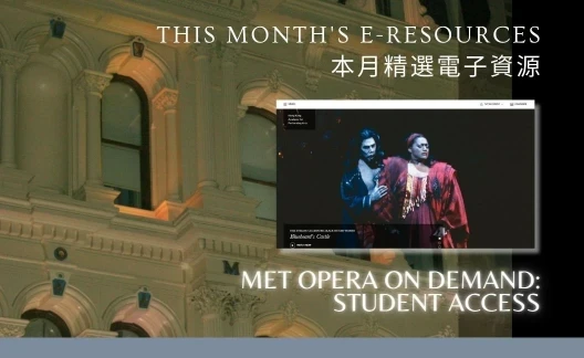 图片 Met Opera on Demand: Student Access