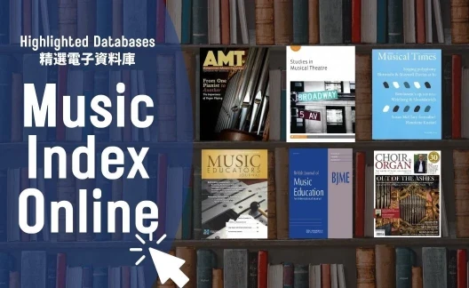 图片 ER Promo - Music Index Online