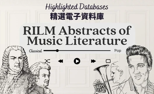 Thumbnail ER Promo - RILM Abstracts of Music Literature