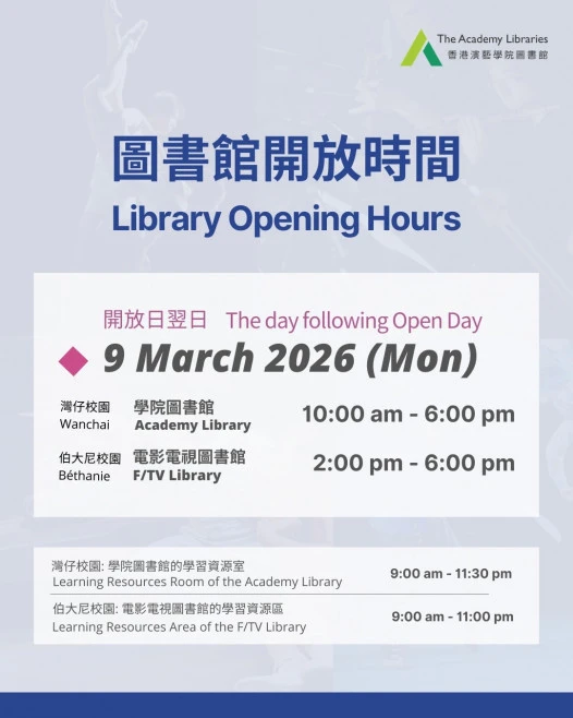 Libraries’ Opening Hours on the day following Open Day (9 March 2026)