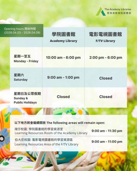 Libraries’ Opening Hours for Non-Teaching Period (3 – 9 April 2026)