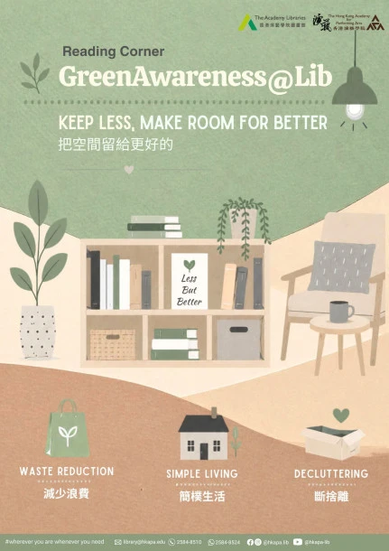 Explore our selected collection to learn how to declutter and reduce daily waste.  📅 3 - 21 Aug 2026