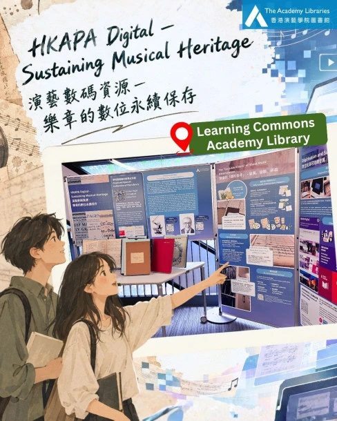 Explore highlights from the Ernest Read Orchestral Collection, and discover how digitisation helps preserve precious music scores. 📍The exhibition is on display at the Learning Commons until 19 Oct 2026.