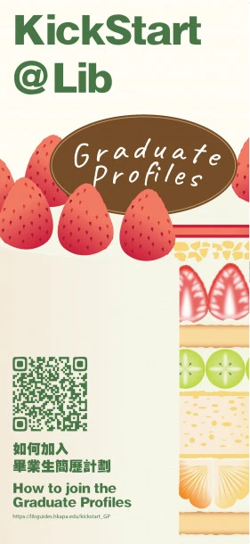 Learn about Graduate Profiles and try the “Graduate Profile Simulator”. 📍Display at the Information Commons until 13 Nov 2026