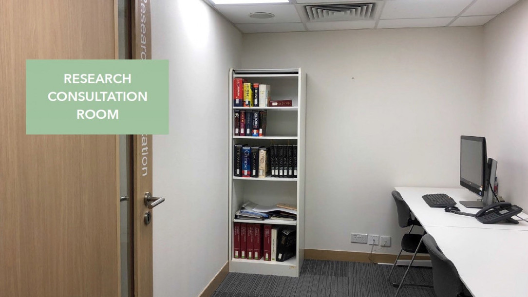 Research Consultation Room