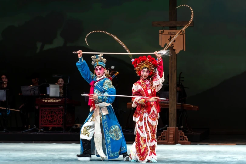 School of Chinese Opera