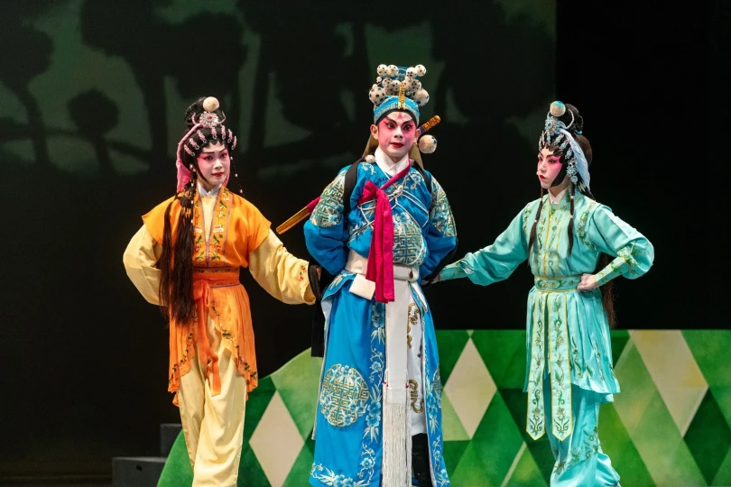 School of Chinese Opera