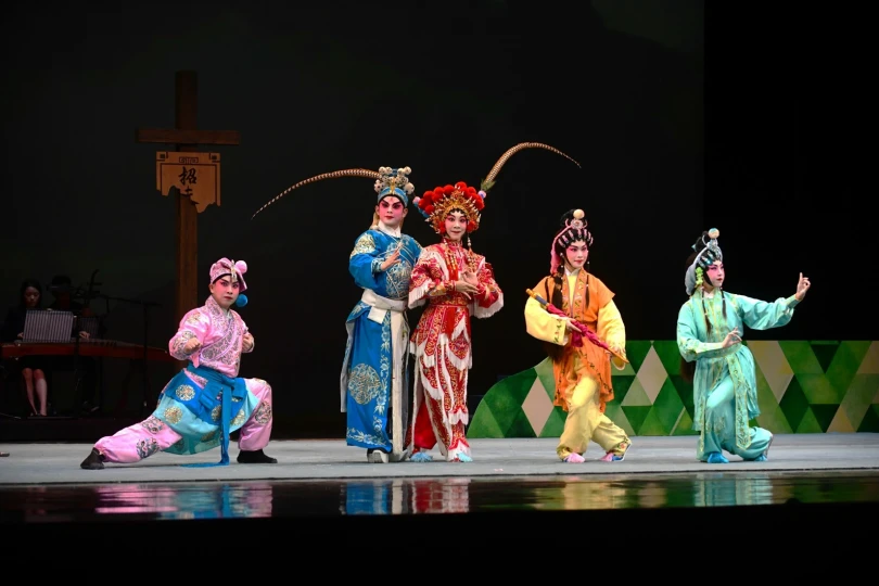 School of Chinese Opera