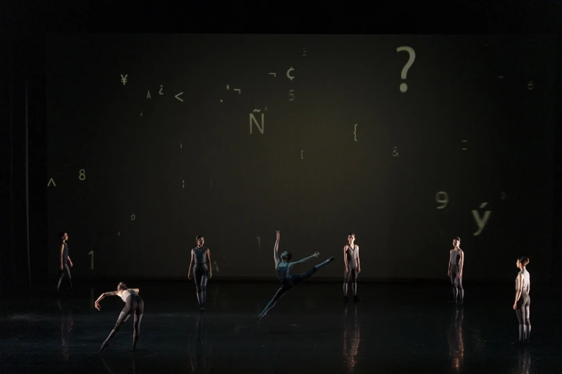 School of Dance
