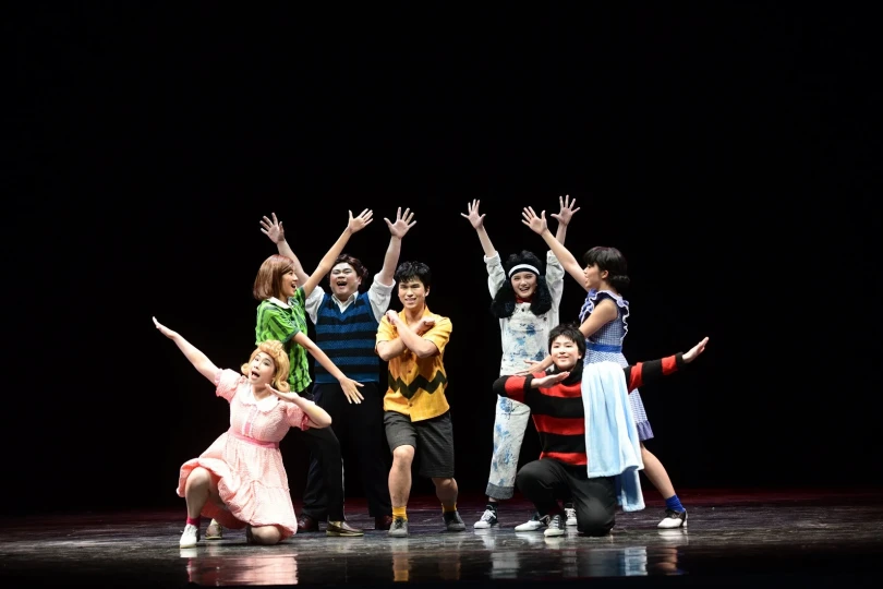 School of Drama