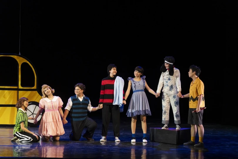 School of Drama