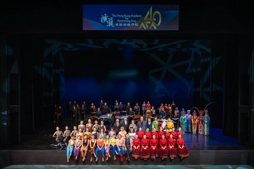 HKAPA 40th Anniversary Performance Showcase
