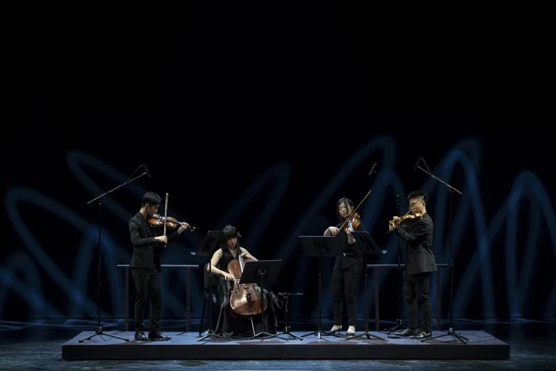 School of Music