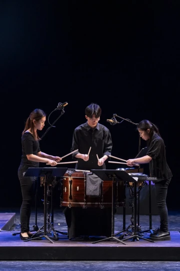 School of Music