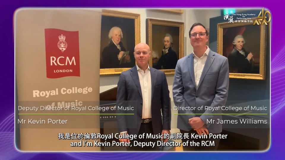 Director of Royal College of Music - Mr James Williams | Deputy Director of Royal College of Music - Mr Kevin Porter