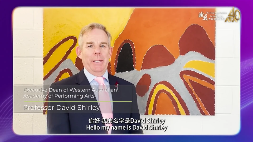 Executive Dean of Western Australian Academy of Performing Arts - Professor David Shirley