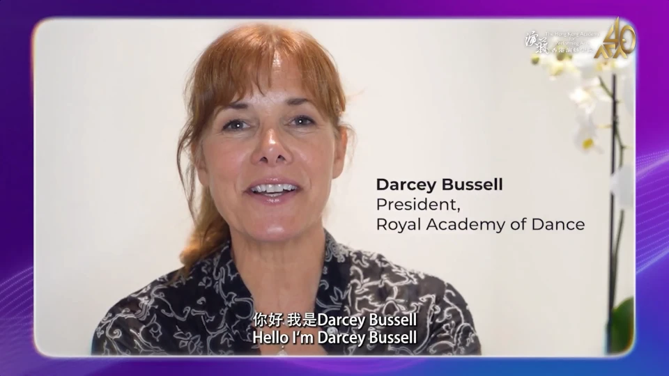 President of Royal Academy of Dance - Ms Darcey Bussell
