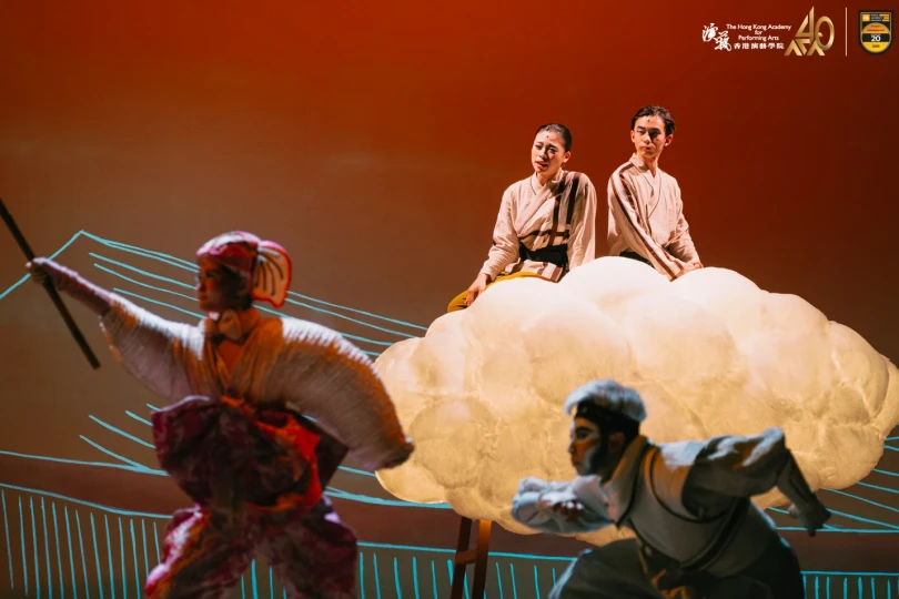演藝學院四十周年重點音樂劇：《我佛無著經》