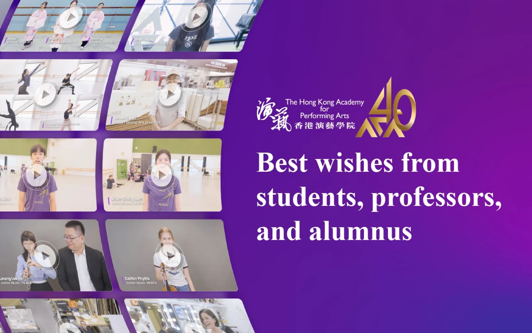 Best Wishes from Students, Professors, and Alumnus