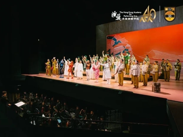 What the Buddha Said (2025) (One of the Academy's 40th Anniversary celebration programmes)