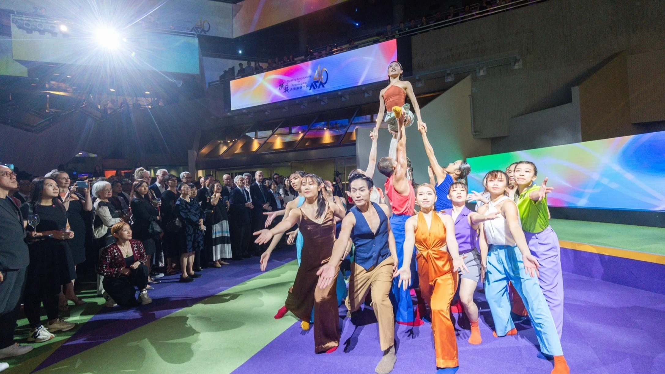 The Launch of the 40th Anniversary Celebration of The Hong Kong Academy for Performing Arts