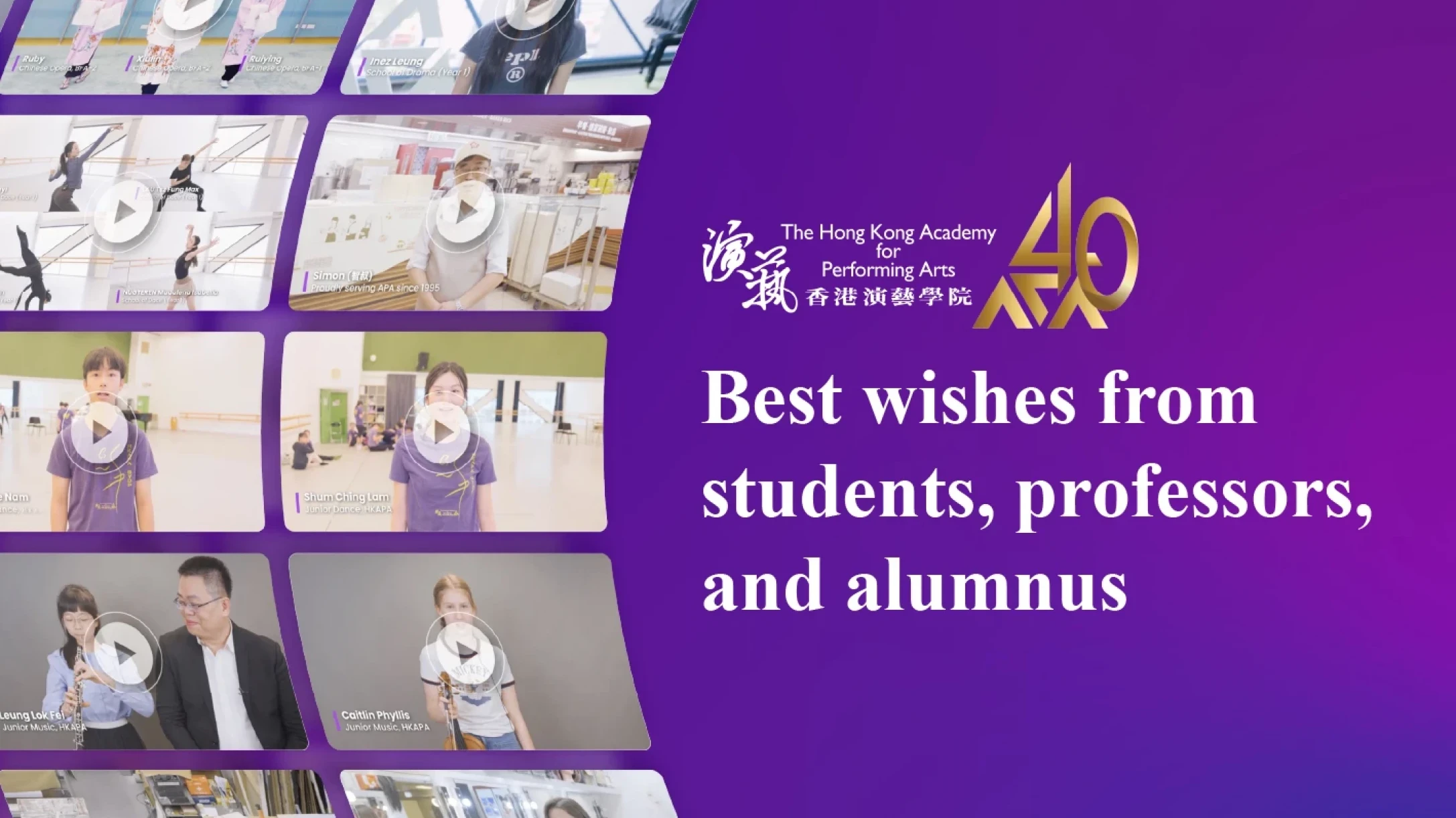 Best Wishes from Students, Professors, and Alumnus