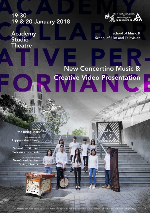 Academy Collaborative Performance: New Concertino Music and Creative Video Presentation featuring the Rising Stars with the Music by Hippocrates Cheng