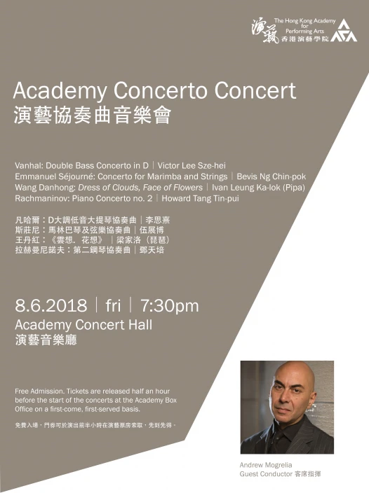 Academy Concerto Concert  -  Guest Conductor: Andrew Mogrelia