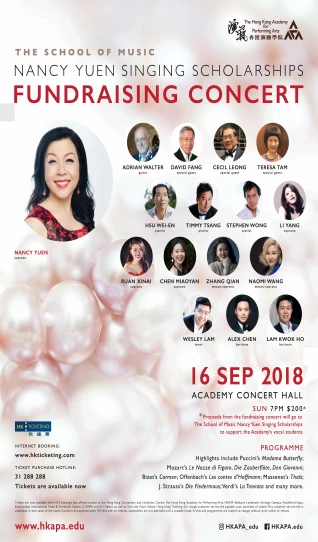 The School of Music Nancy Yuen Singing Scholarship Fundraising Concert (Postponed to 18 September 2018, 19:30 / please see remarks below)