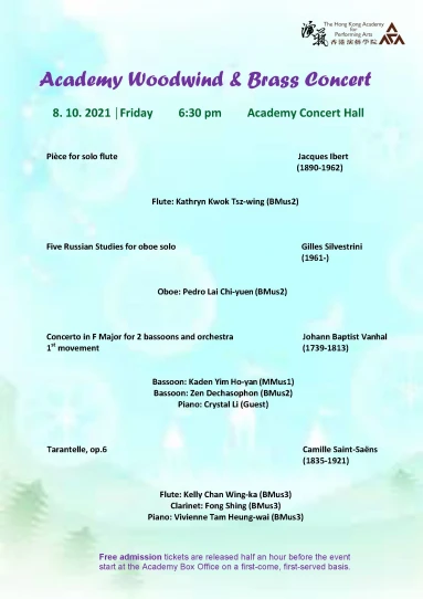 Academy Woodwind and Brass Concert 