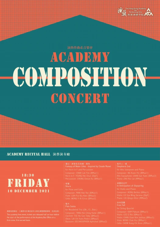 Academy Composition Concert 