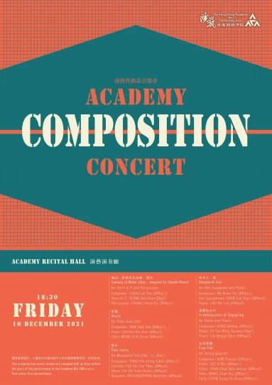 Academy Composition Concert 