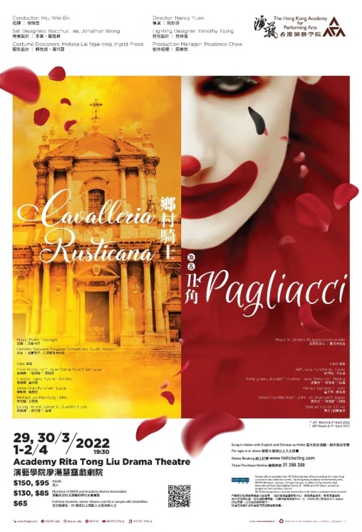 (Will not be presented as scheduled)Academy Opera: Cavalleria Rusticana & Pagliacci