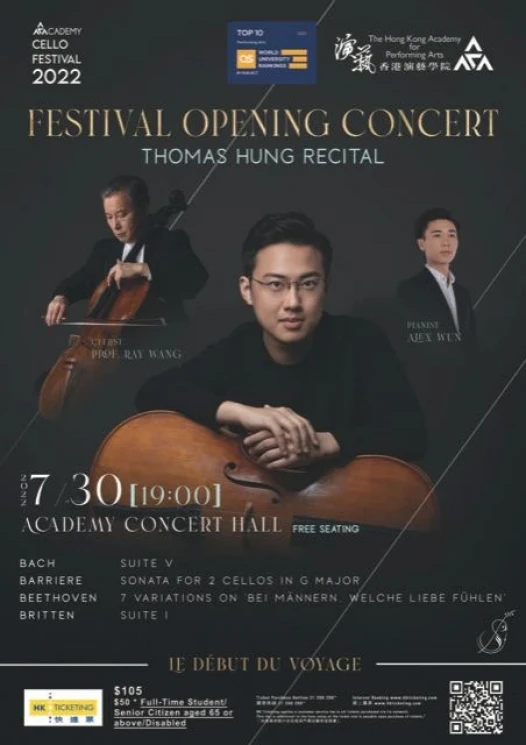 Academy Cello Festival Opening Concert  - Thomas Hung