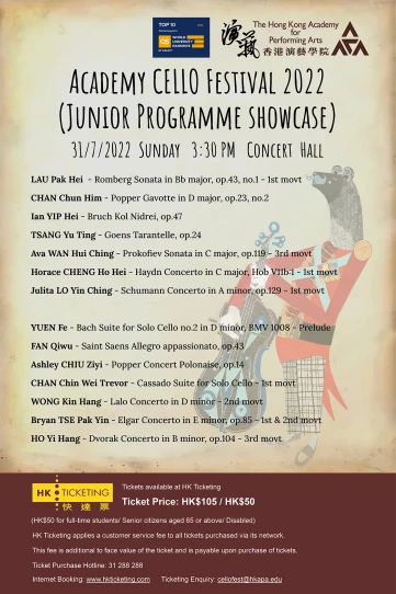 Academy Cello Festival Junior Programme Showcase  